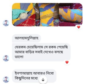 WhatsApp Image 2026-06-11 at 1.01.58 AM